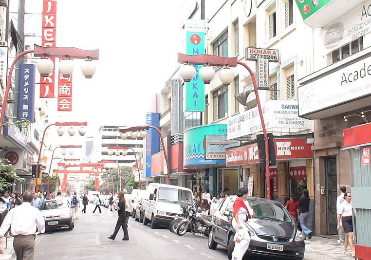 ブラジル　サンパウロの日本人街