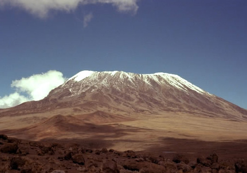 キリマンジャロ